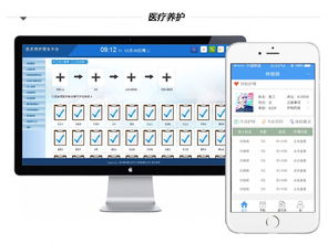 津購科技 以專業(yè)軟件開發(fā)與移動互聯(lián)解決方案，助力天津企業(yè)數(shù)字化轉(zhuǎn)型