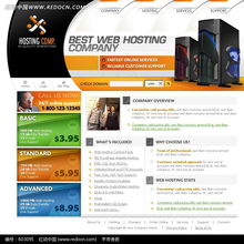 電子產品銷售網頁素材 打造專業且吸引人的在線店鋪